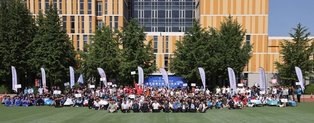 以赛促学 匠心筑梦—— 北京交院承办多场技能大赛搭建学生成长立交桥