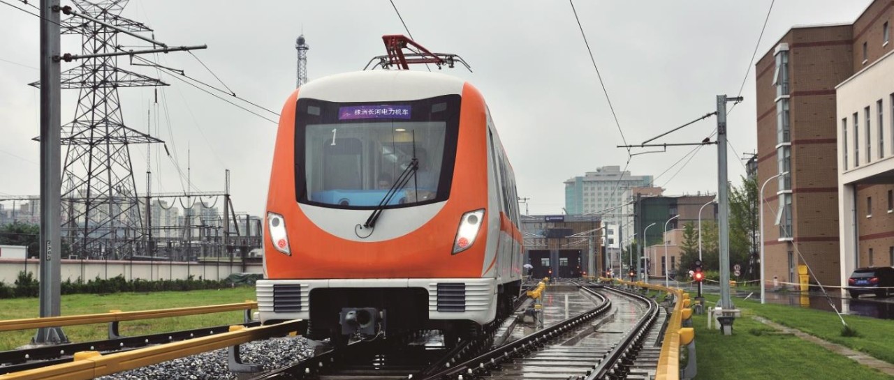 北交院2019年自主招生|城市轨道交通专业群介绍