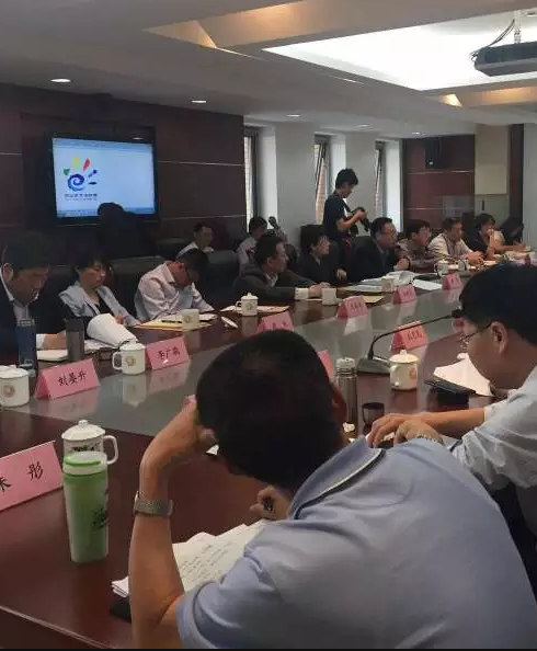 【职业教育活动周】“职业教育活动周”动员部署会在best365中国官方网站召开