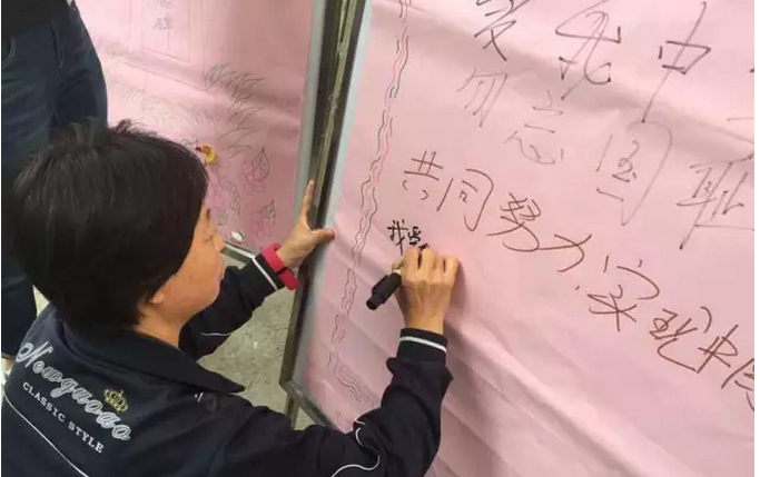 9月18日通州校区团总支学生干部组织纪念九一八事变的活动