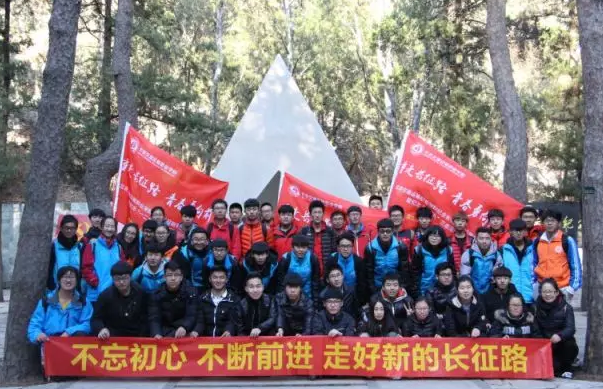 青春热点 | 全网推广我院团活动，@我