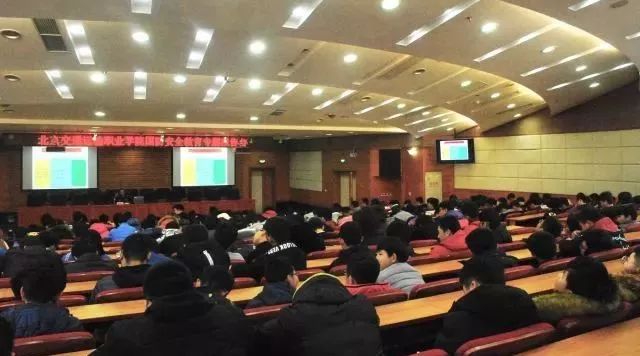 纪念历史，缅怀先烈，警钟长鸣，谨记在心！