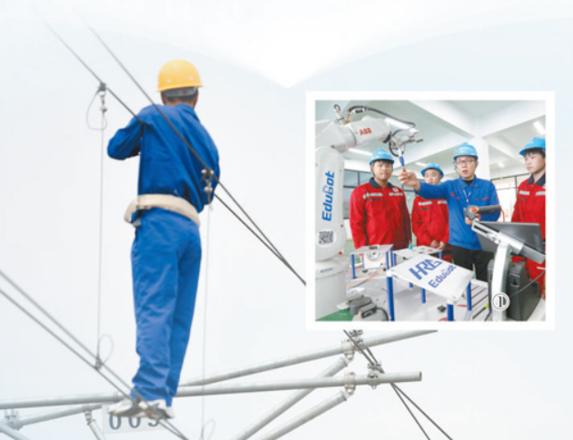 汇聚产教资源  培养高技能人才（深聚焦）--新闻报道-中国共产党新闻网