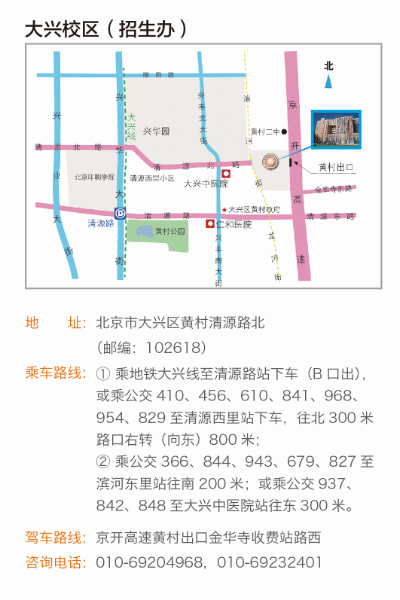 说明: http://192.168.112.151:8080/_vsl/BA92A2756C4D992D4E11C0DF653C8E79/9FC1ECA4/21CE1?e=.png