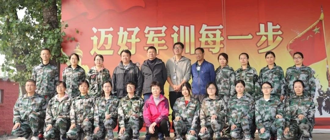 以军魂铸师魂——淬炼品格，师生同训，来看北交院“新教师铁军...