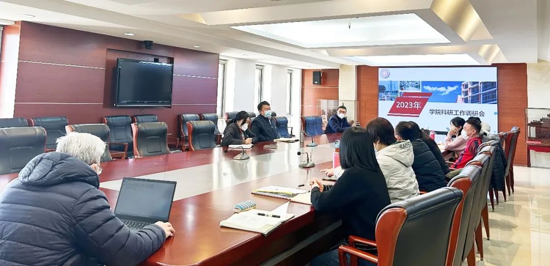 扬帆新航程，砥砺再出发！