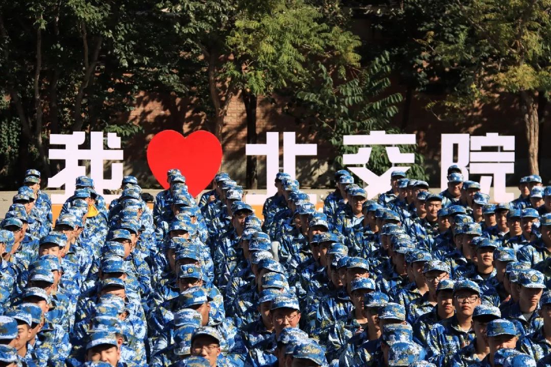 超燃视频来袭！|2019年北交院军训开营仪式全回顾