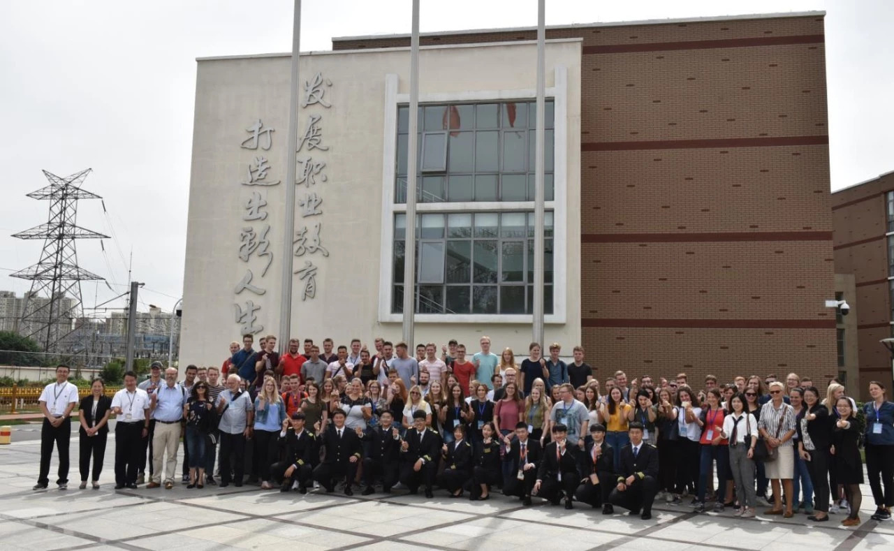 圈粉北交院 |《汉语桥》史上最大德国访学团，了解一下？