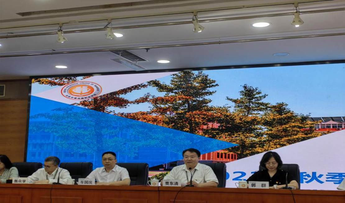 微信图片_20230904195217