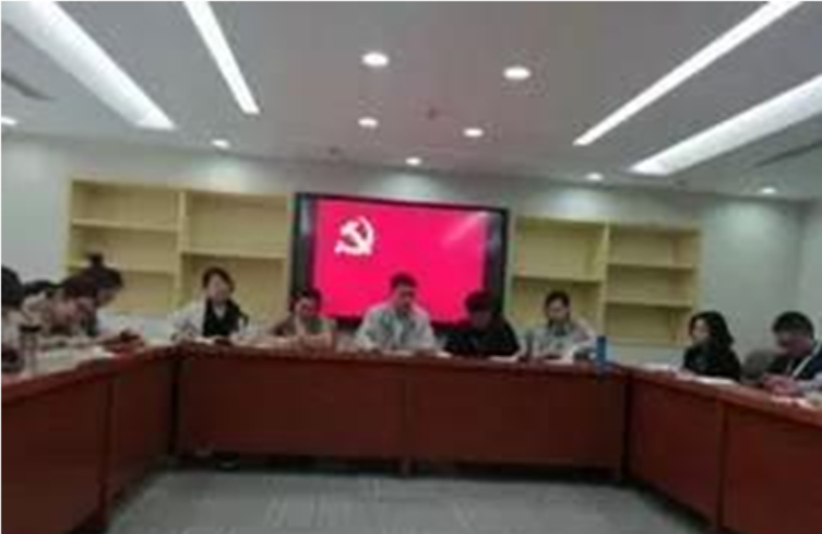 汽车工程系大兴校区党支部召开全体党员大会