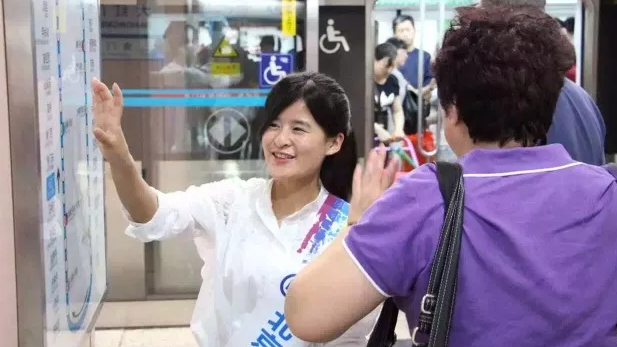 云南学子 | 她从大山里来， 在城市走出了别样的精彩