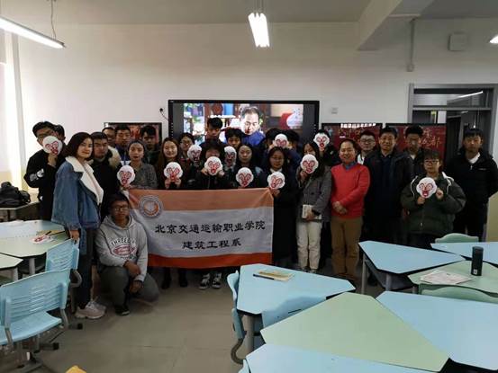 说明: C:\Users\1\AppData\Local\Temp\WeChat Files\ab12c63db4c8dfced48a63aa75a92ac.jpg