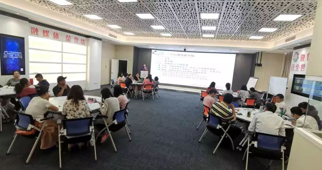 为服务学生而学习 | 满满干货，北交院辅导员“充电”ing