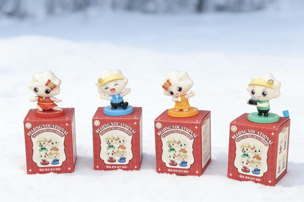 腊月开箱！把北京交职院的雪“装”进文创里