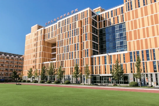 硬核北交院｜这所大学新专业将招生，网友都在@北京交通！