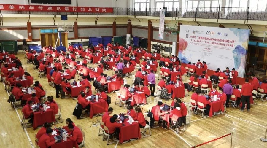 喜报不断 | 技术创新技能创业，谱写北交院国际“双创”教育新篇章！