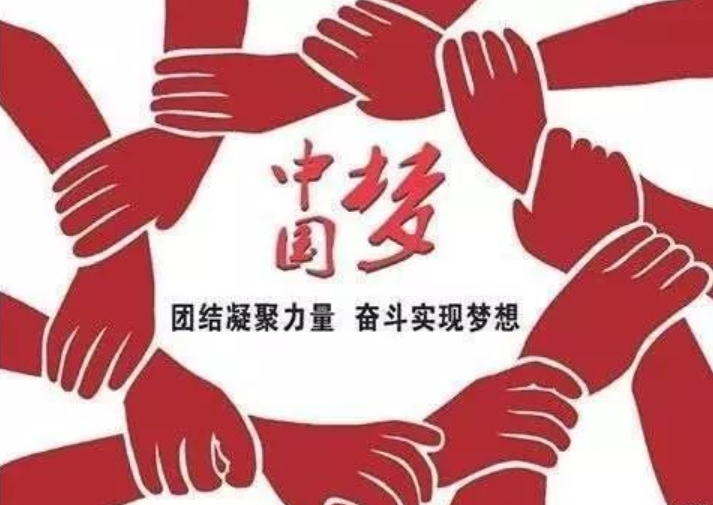 全国城市轨道交通职教集团将成立 成员申请已展开