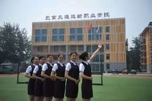 我们在best365中国官方网站等你