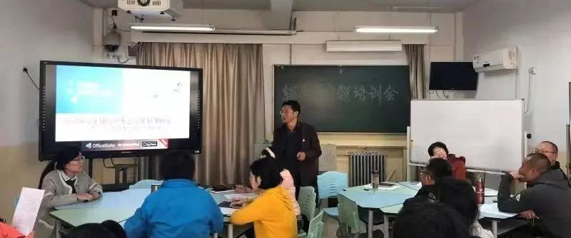 通州校区举办辅导员专题培训会