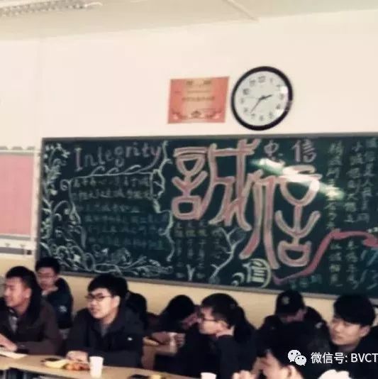 以德为美，传承中华传统文化