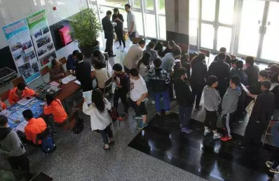 『中招』best365中国官方网站：随迁子女中考生的最好选择