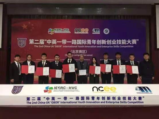 说明: C:\Users\jf02user20\Desktop\webwxgetmsgimg (12).jpg