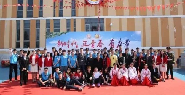 我的成长日记 | 记学院2018年成人仪式