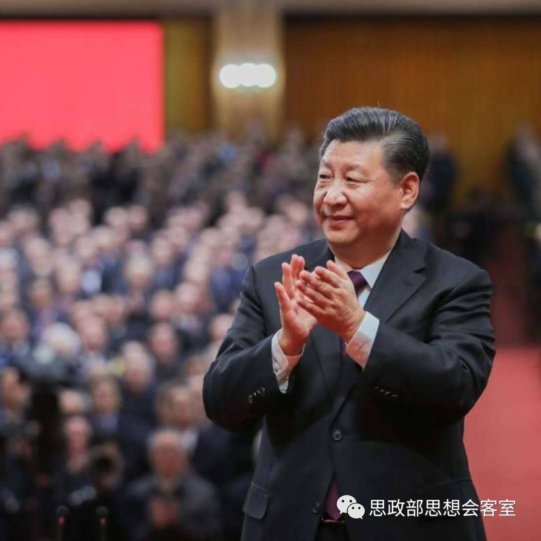 词频分析来了，读懂习近平改革开放40周年讲话这些热词