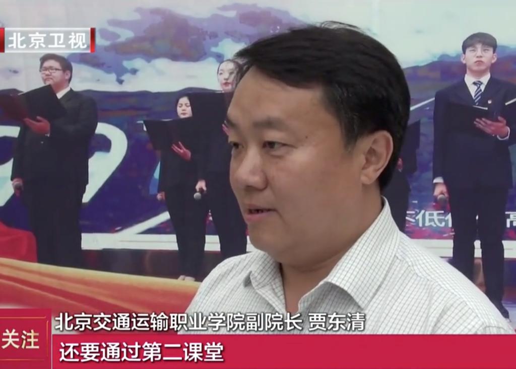 “一校一品”探索德育实践新途径