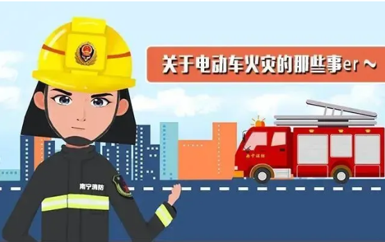 北交院安全微讲堂 | 国庆安全提示，这个夺命杀手要警惕