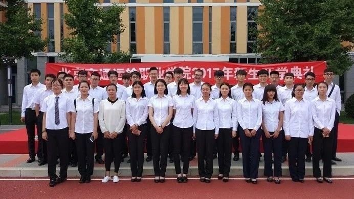 班级风采丨在这里遇见你——17华航1301