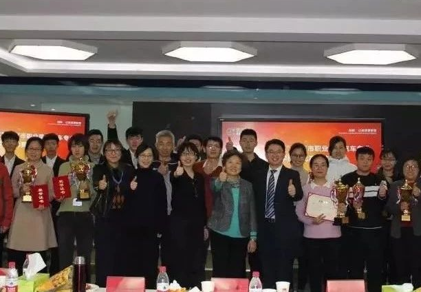 优能北交院 | 教师比武，尽显风采！汽车教学能力大赛我院教师摘金夺银！