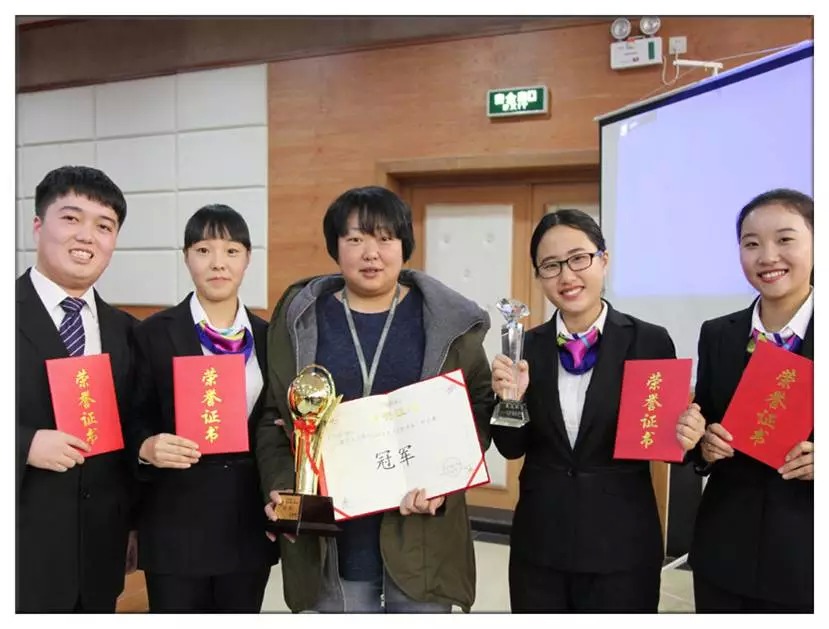 【语文课教师】唐晓蕾